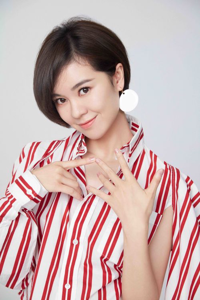郁可唯